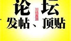 易经网友爆料新闻视频,最新爆料新闻视频背后的真相